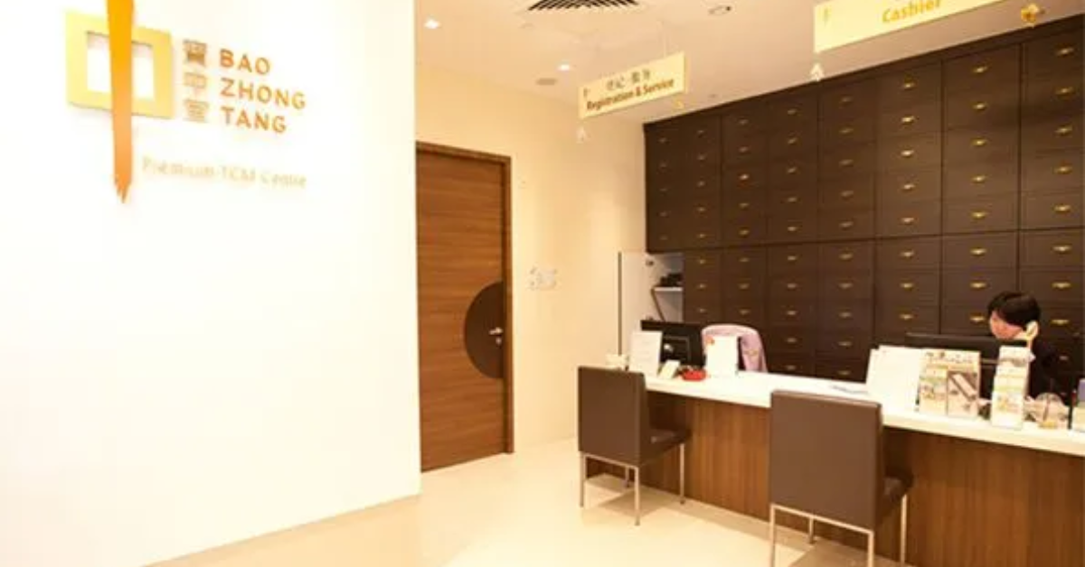 TCM Clinic Singapore